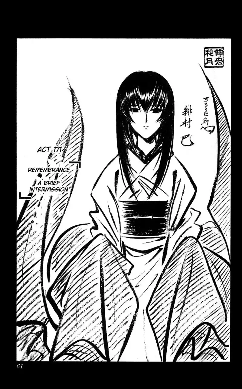 Rurouni Kenshin Chapter 171 3